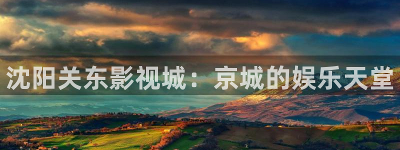 大梦归离在线免费观看星辰影院