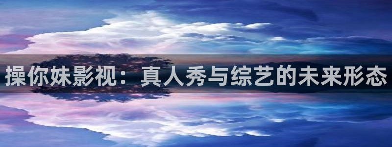 北上电视剧免费播放星辰影视
