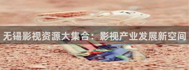星辰影院高清在线观看