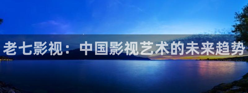 抓娃娃星辰影院在线观看