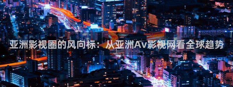 料理鼠王星辰影院