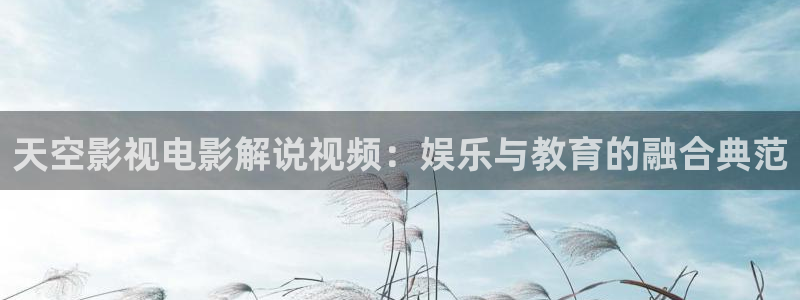 一千零一夜星辰影院
