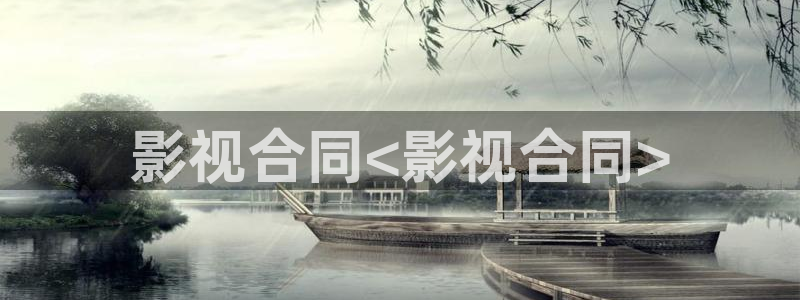 墨白电视剧免费观看在线观看星辰影院