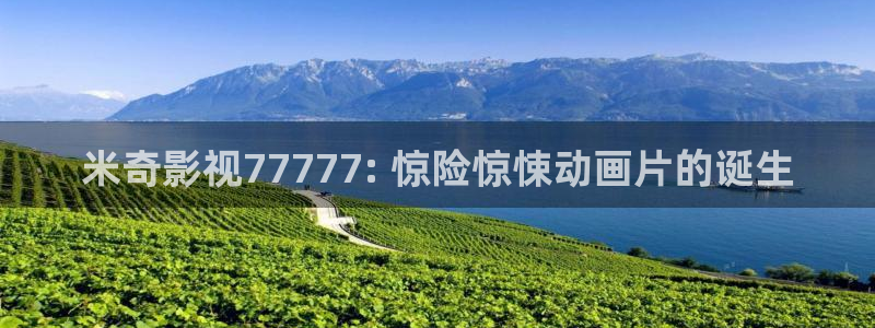 破事精英免费看星辰影视