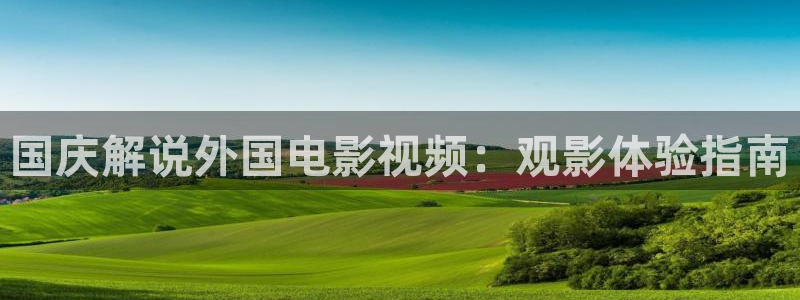 奈何boss要娶我免费观看星辰影院