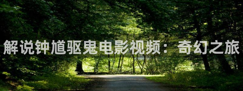 最新星辰影院
