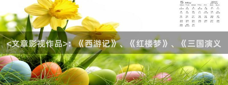 星辰影院惜花芷免费观看全集