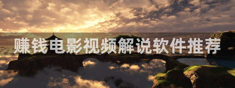 人世间电视剧星辰影视