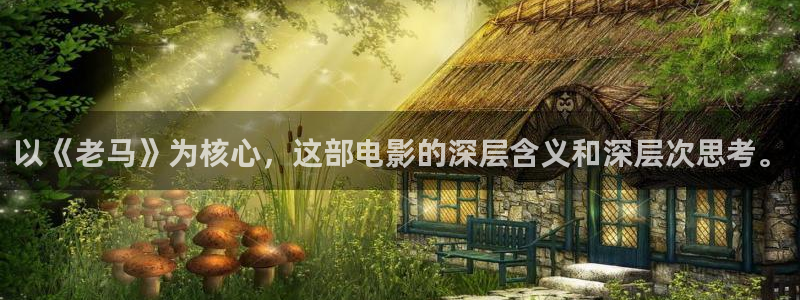 唐嫣《念无双》免费观看星辰影视
