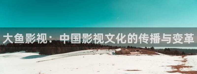 无上神帝星辰影院