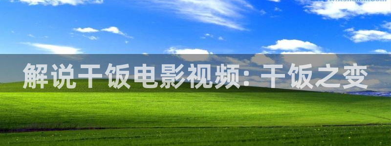 漫城电视剧免费观看完整版在线星辰影院