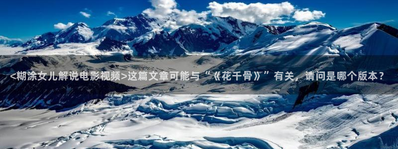 新三国星辰影院