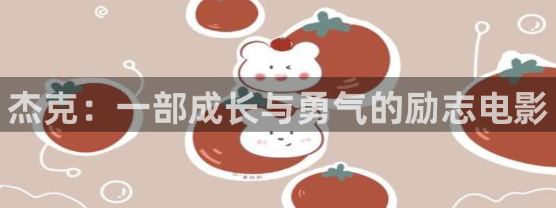 柳舟记电视剧免费观看星辰影院