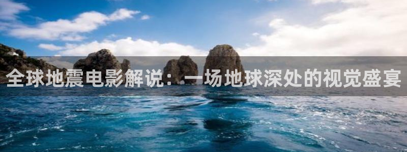 仙逆动漫高清观看星辰影视