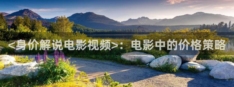 星辰影院免费观看电视