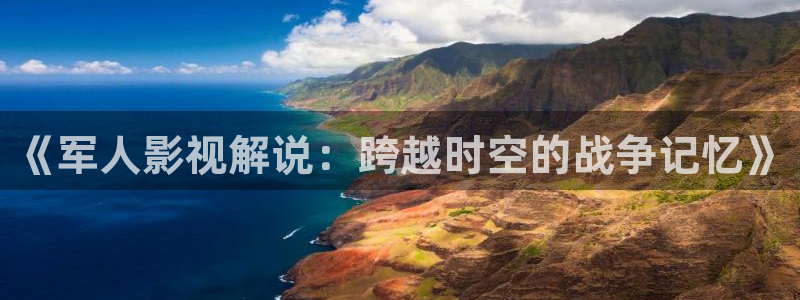 星辰影视免费看剧