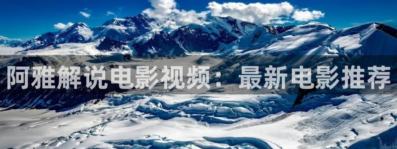 你也有今天星辰影院