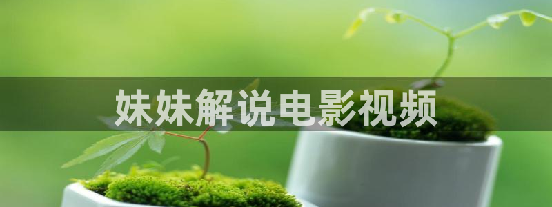 星辰影院韩国电影