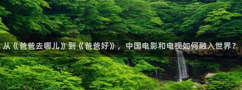 星辰影城