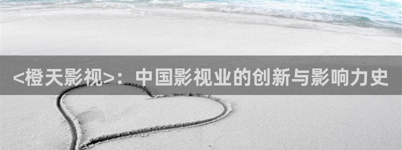 高清星辰影院