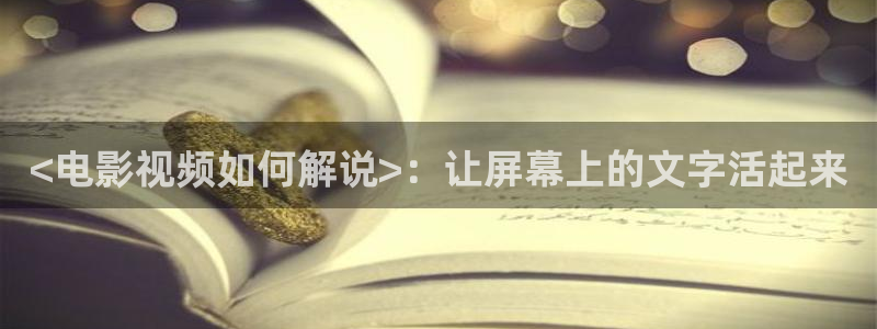 叛逆者电视剧全集免费观看星辰影院