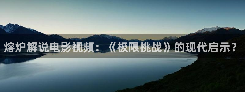 星辰免费高清影院