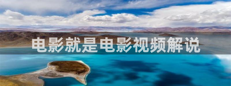 星辰影院电视剧在线看入口免费播放
