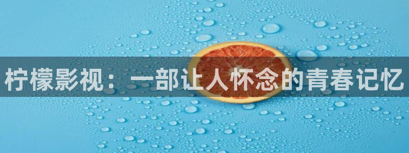 狂飙电视剧星辰影院全集免费播放