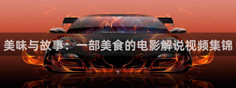 狂飙电视剧40集在线观看免费星辰影视