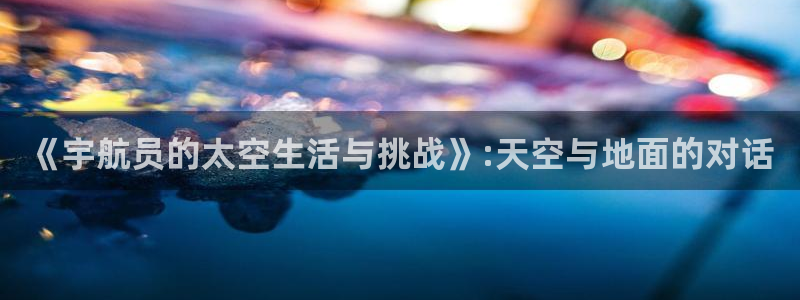 奔跑吧兄弟第十一季免费观看星辰影院