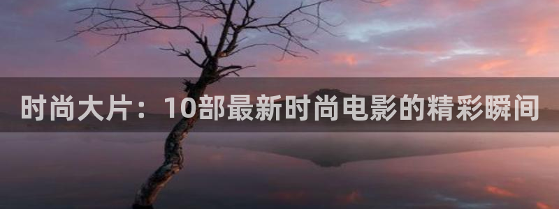 星辰影院电视剧全集免费观看无广告