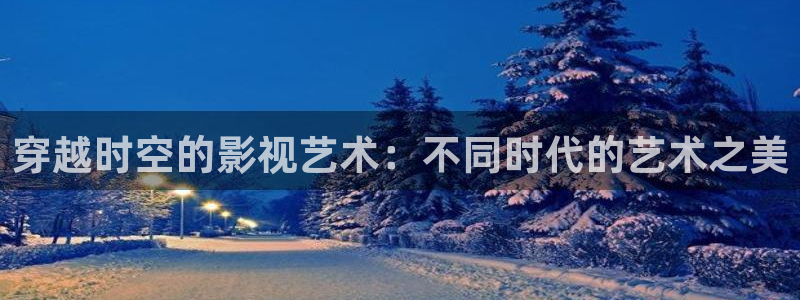星辰影院免费观看电视剧高清