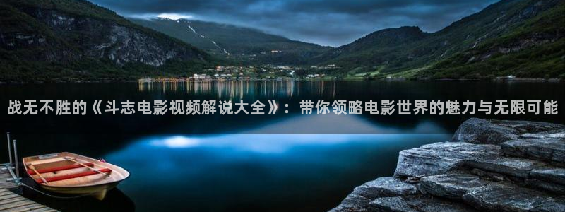 月光变奏曲电视剧免费观看星辰影视大全
