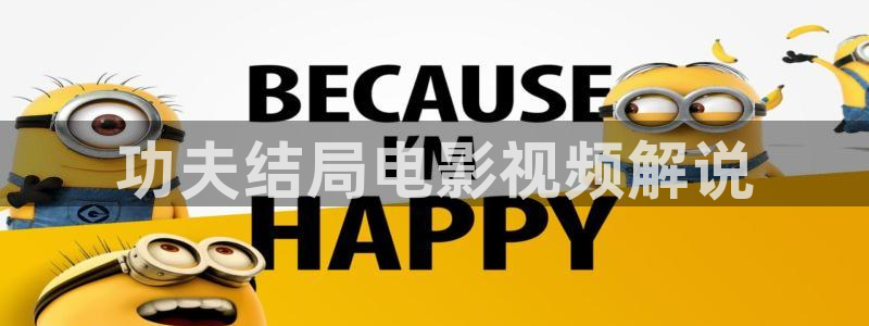星辰电影在线观看完整