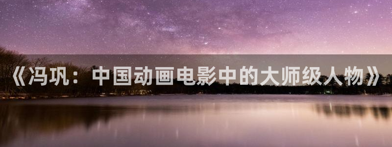 后浪电视剧40集免费播放星辰影视